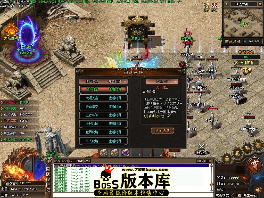 Images27压缩后.JPG