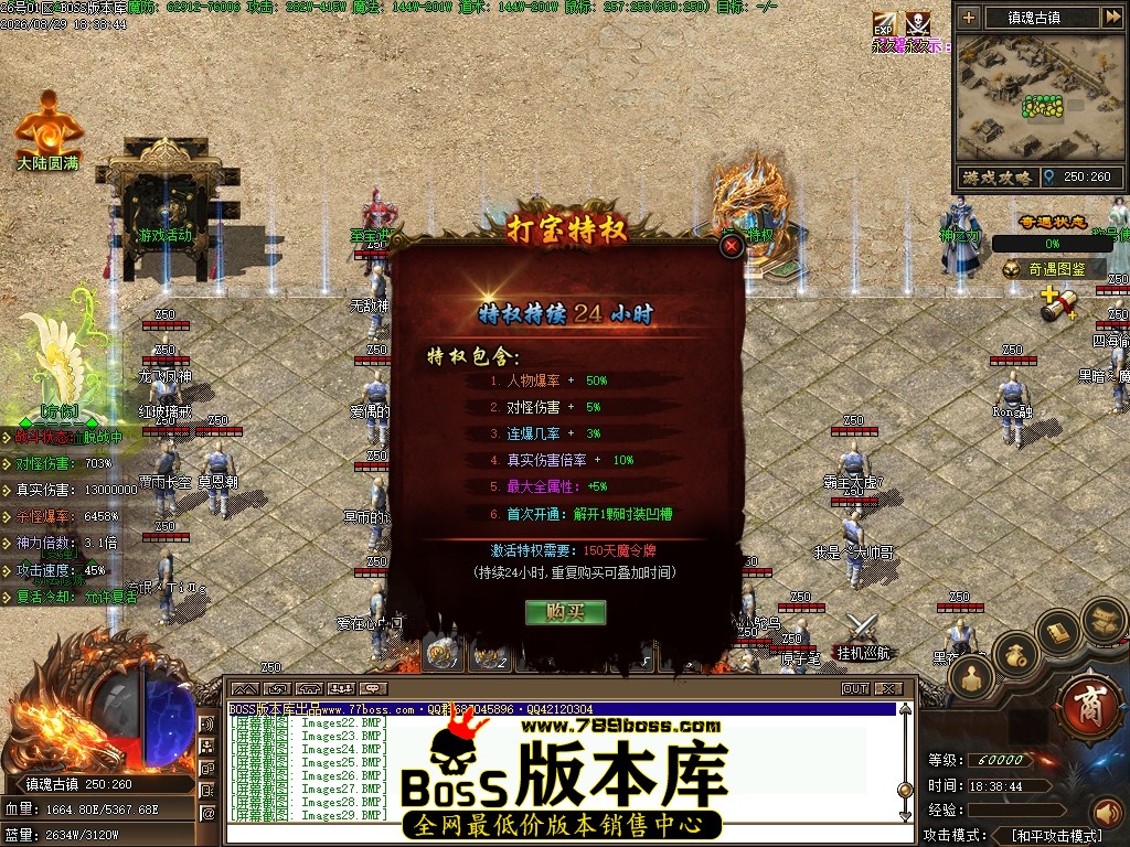 Images30压缩后.JPG