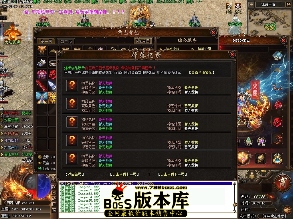 Images39压缩后.JPG