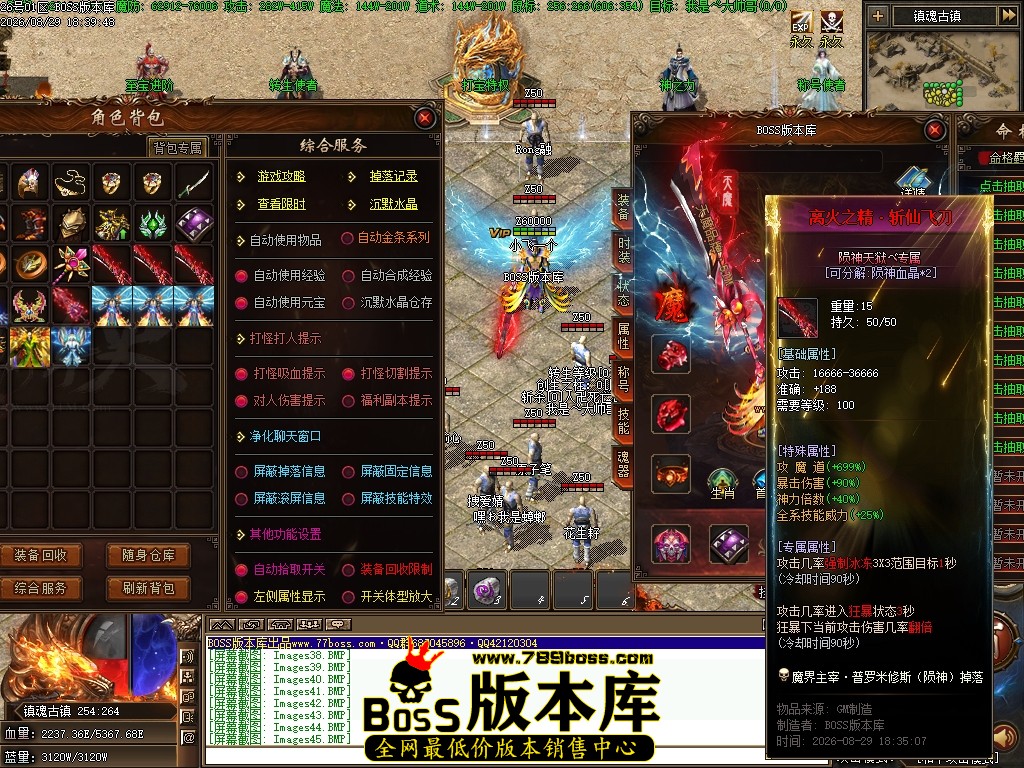 Images46压缩后.JPG