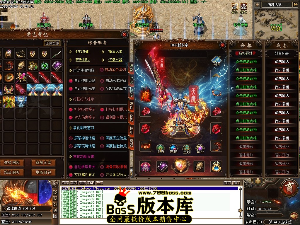 Images45压缩后.JPG