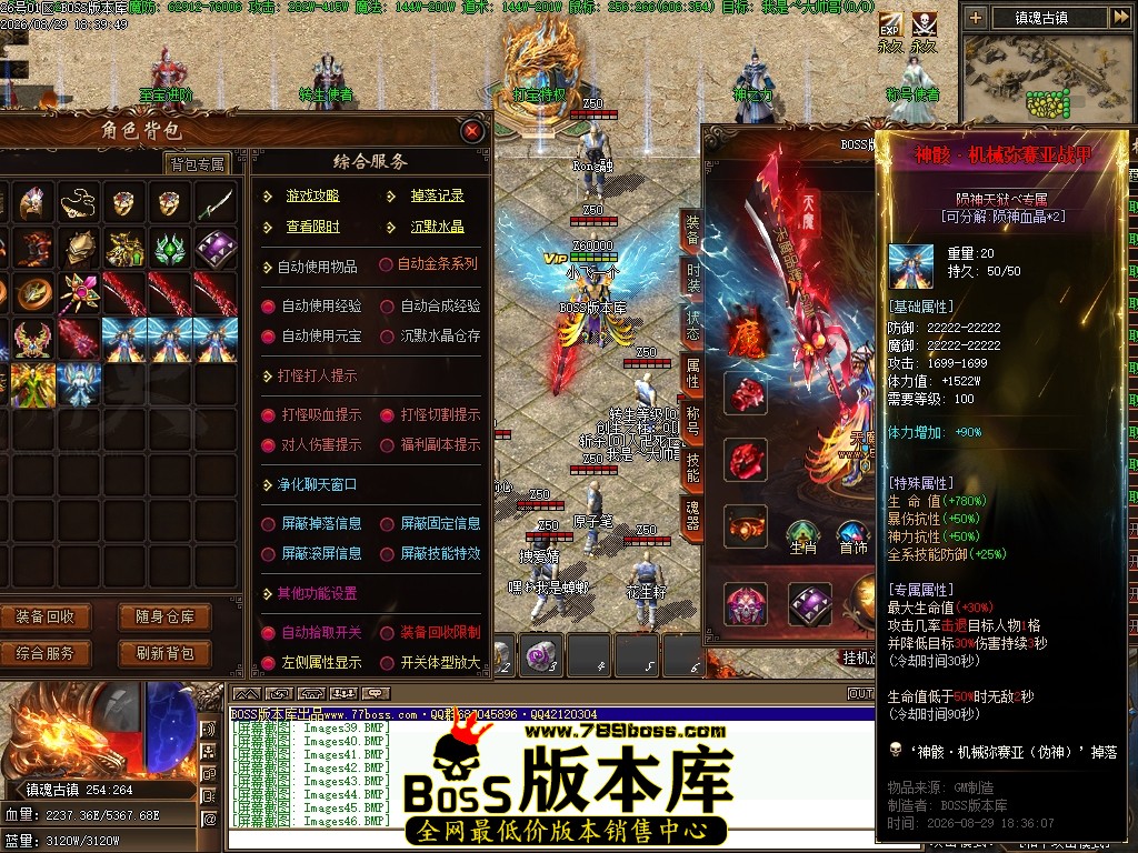 Images47压缩后.JPG