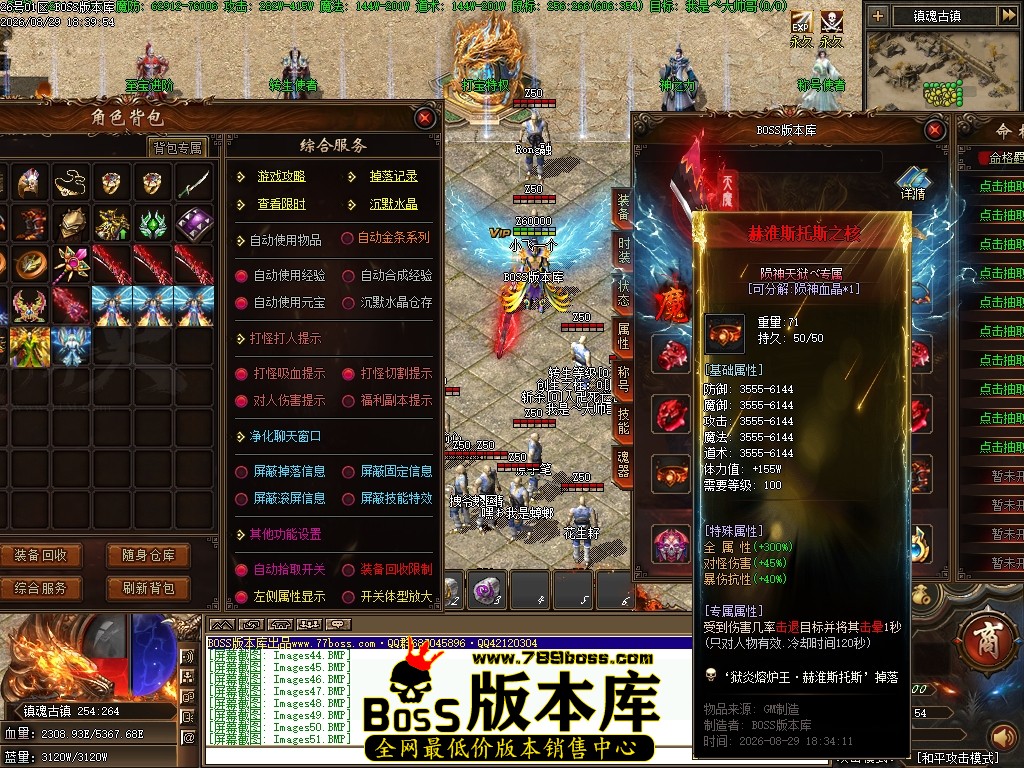 Images52压缩后.JPG