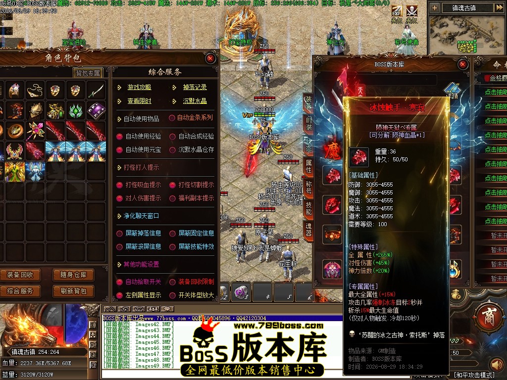Images50压缩后.JPG