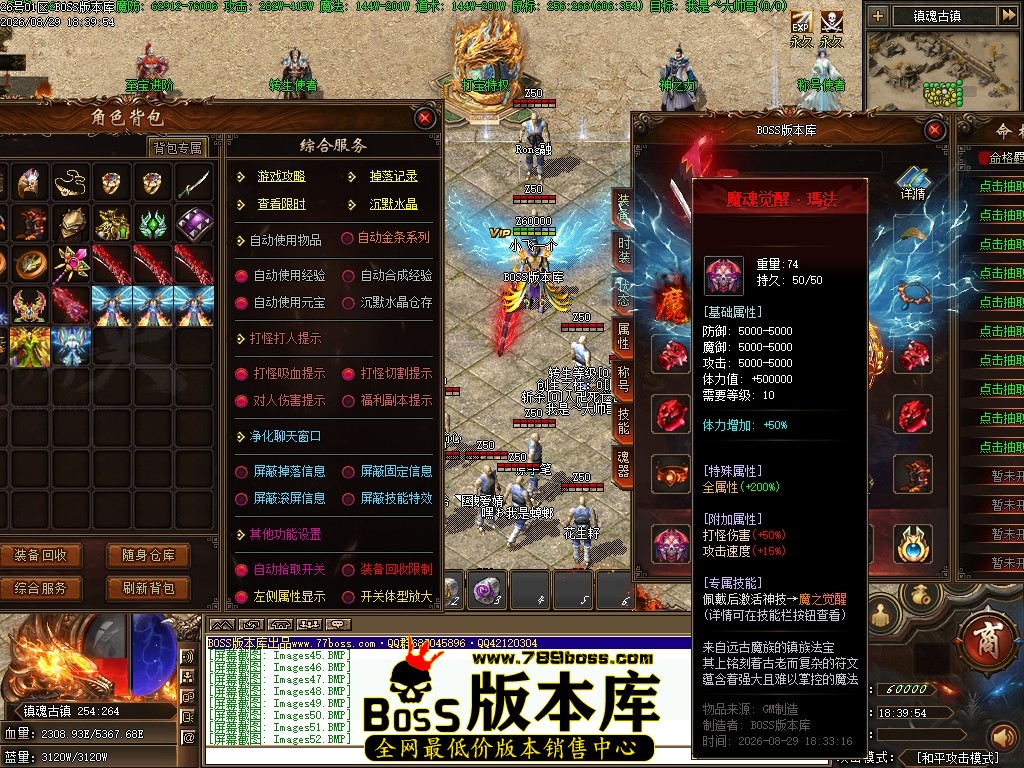Images53压缩后.JPG
