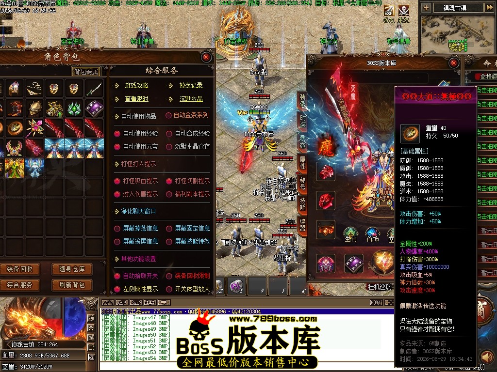 Images55压缩后.JPG