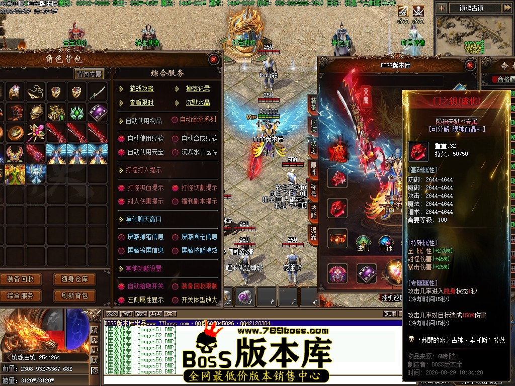 Images59压缩后.JPG