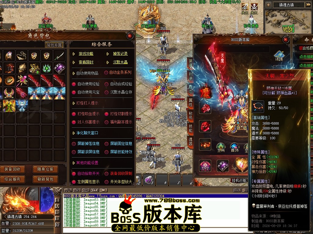 Images61压缩后.JPG