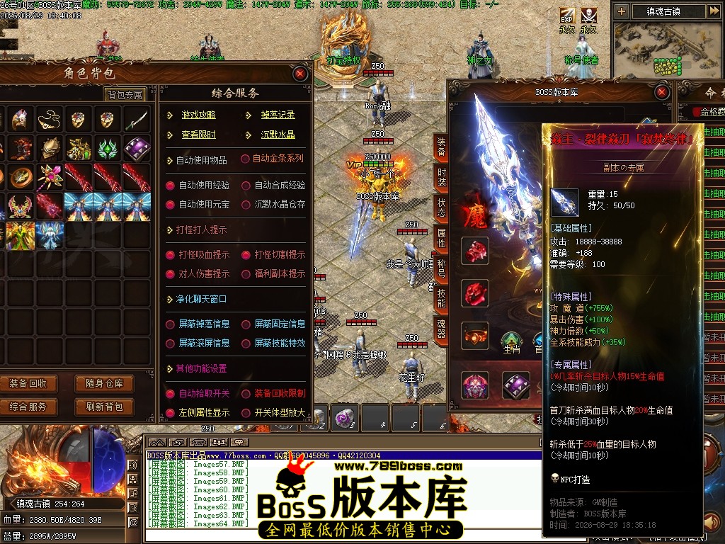 Images65压缩后.JPG