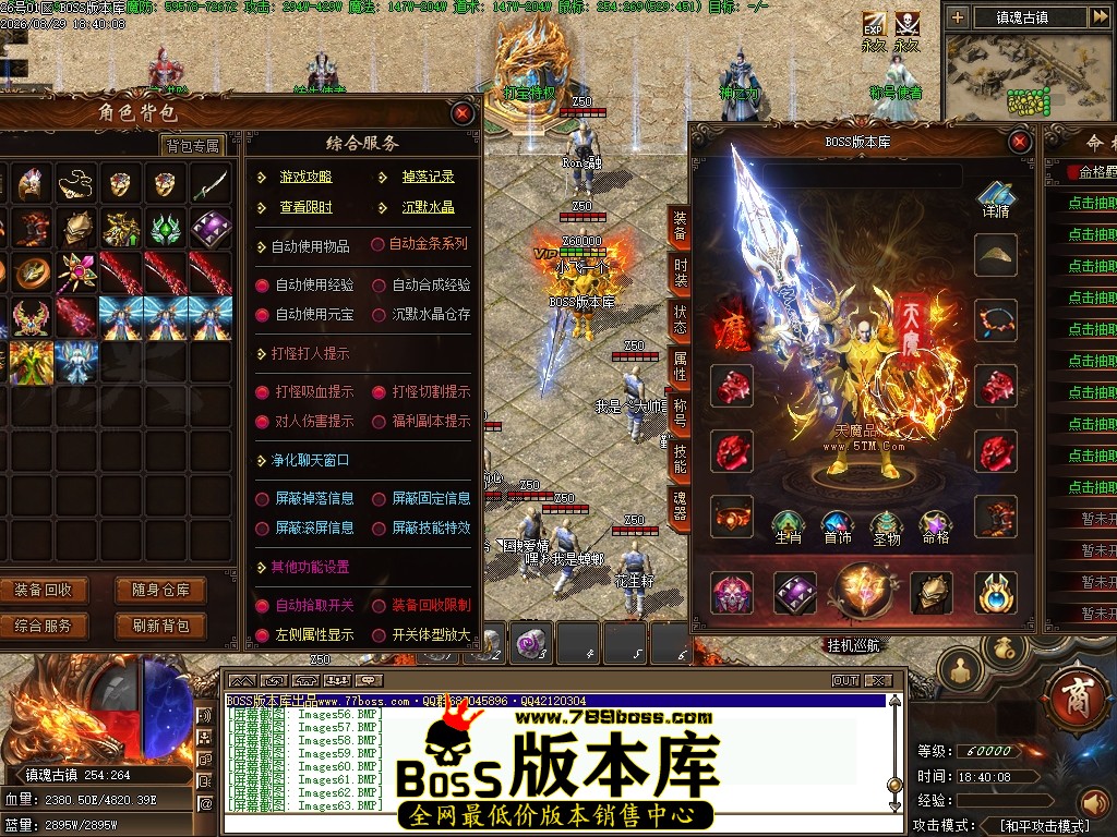 Images64压缩后.JPG