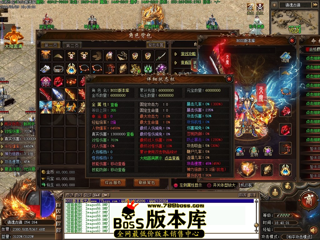 Images63压缩后.JPG