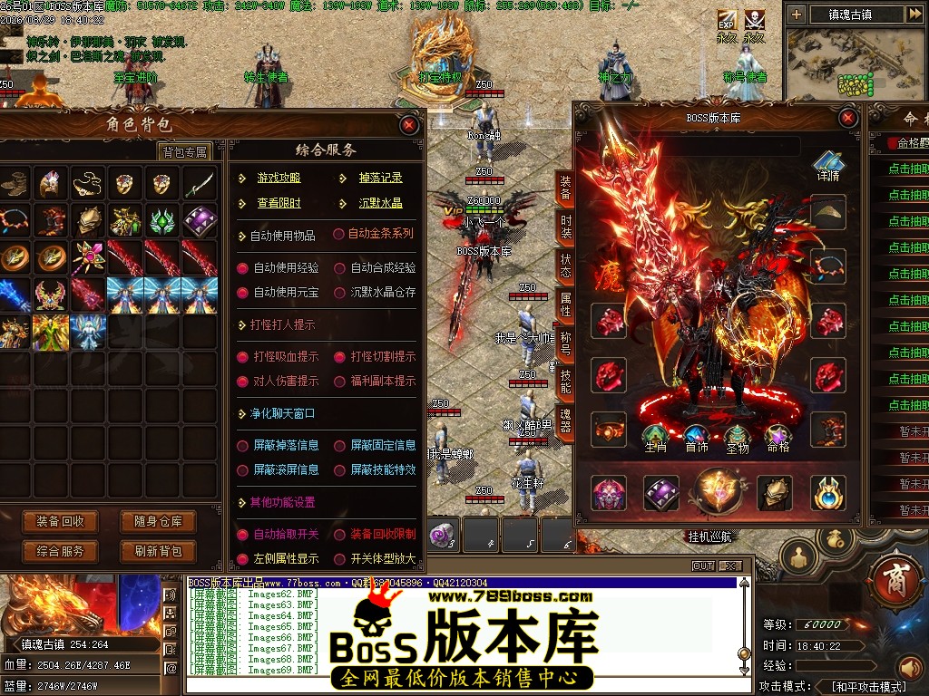 Images70压缩后.JPG
