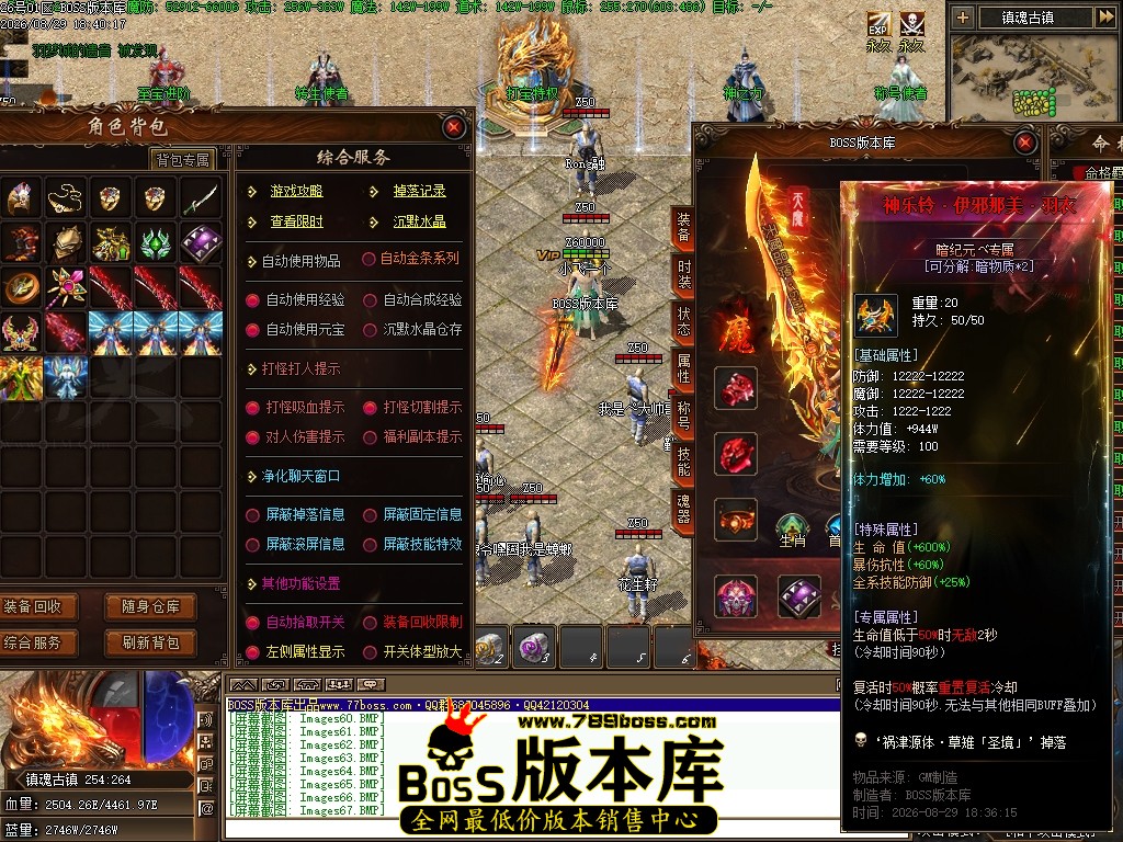 Images68压缩后.JPG
