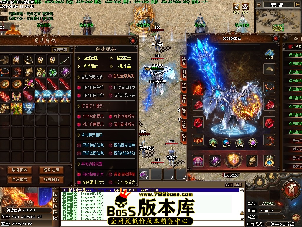 Images73压缩后.JPG