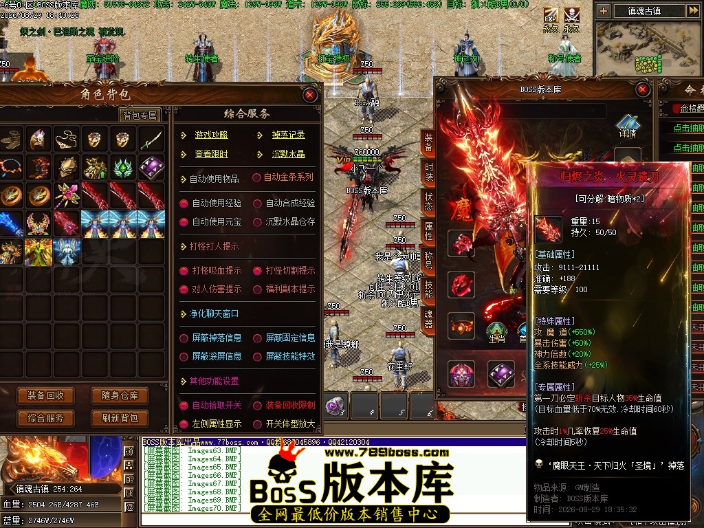 Images71压缩后.JPG