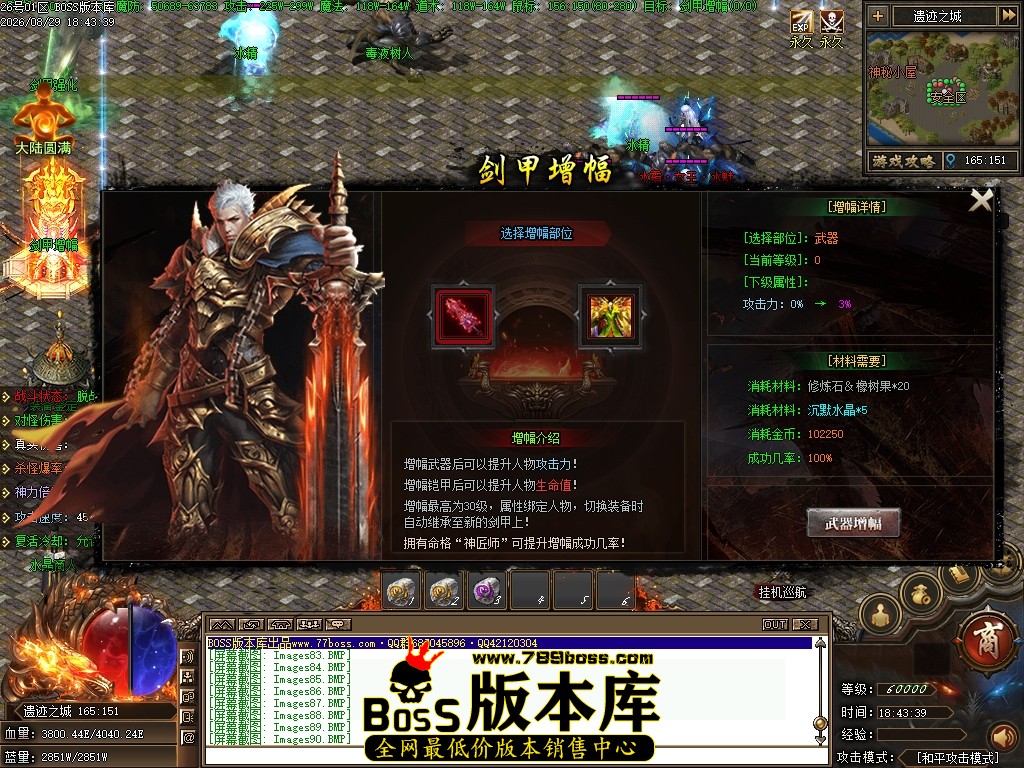 Images91压缩后.JPG