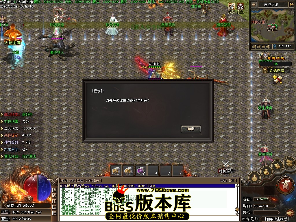 Images100压缩后.JPG