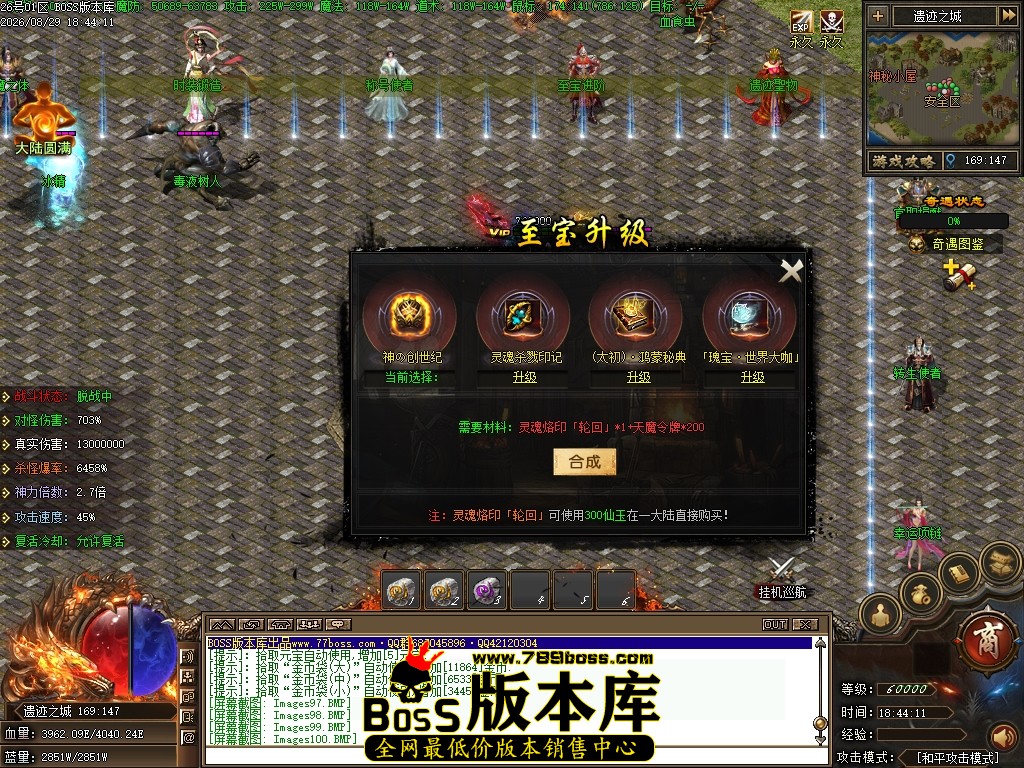 Images101压缩后.JPG