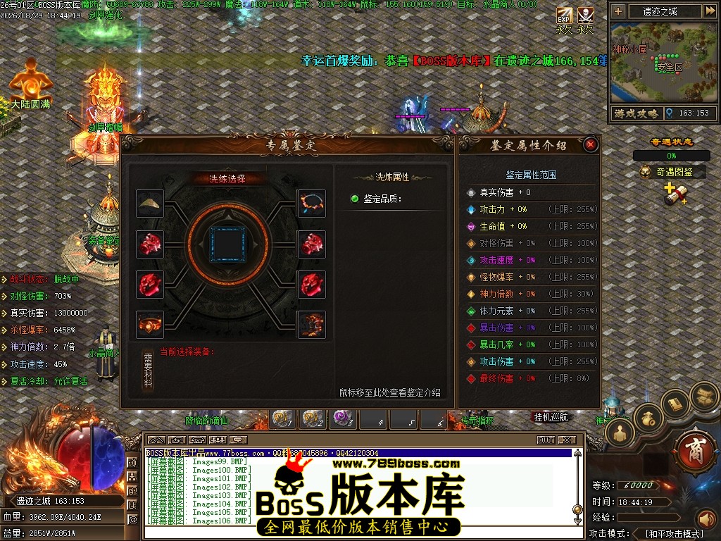 Images107压缩后.JPG