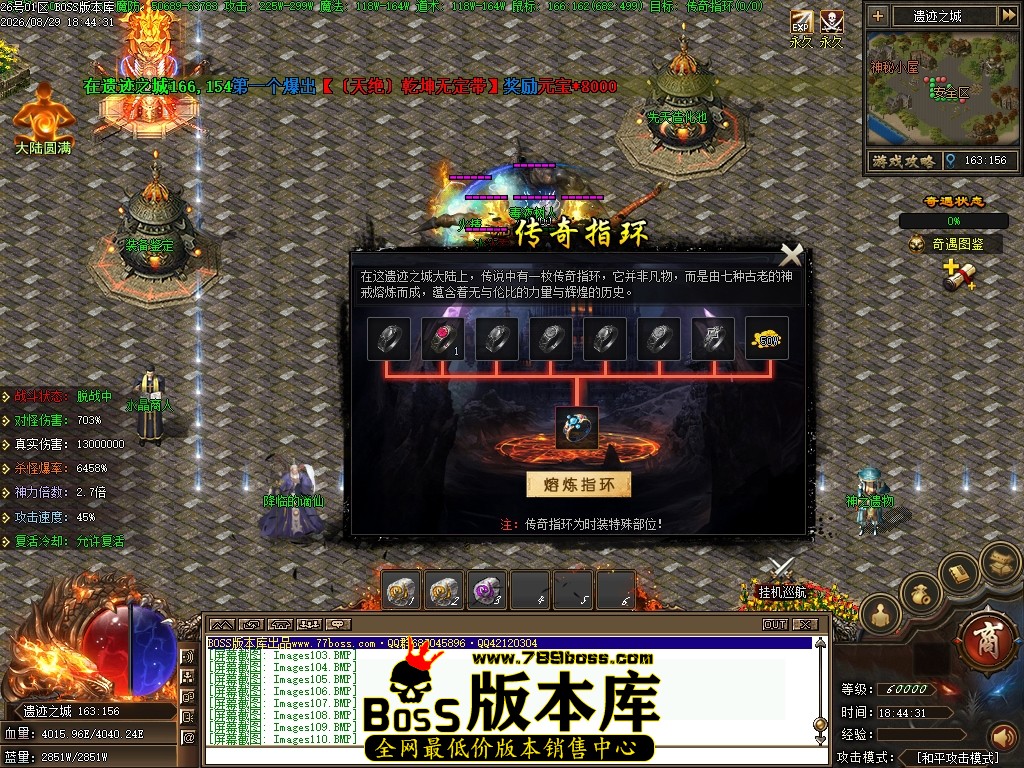 Images111压缩后.JPG