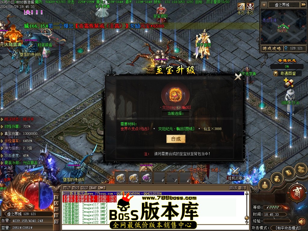 Images123压缩后.JPG