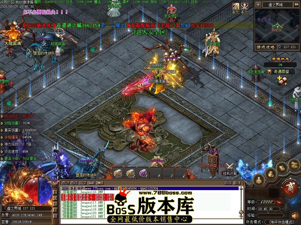 Images122压缩后.JPG