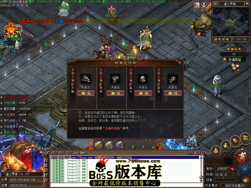 Images126压缩后.JPG
