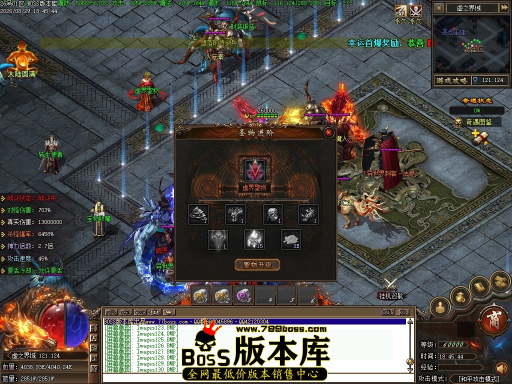 Images131压缩后.JPG