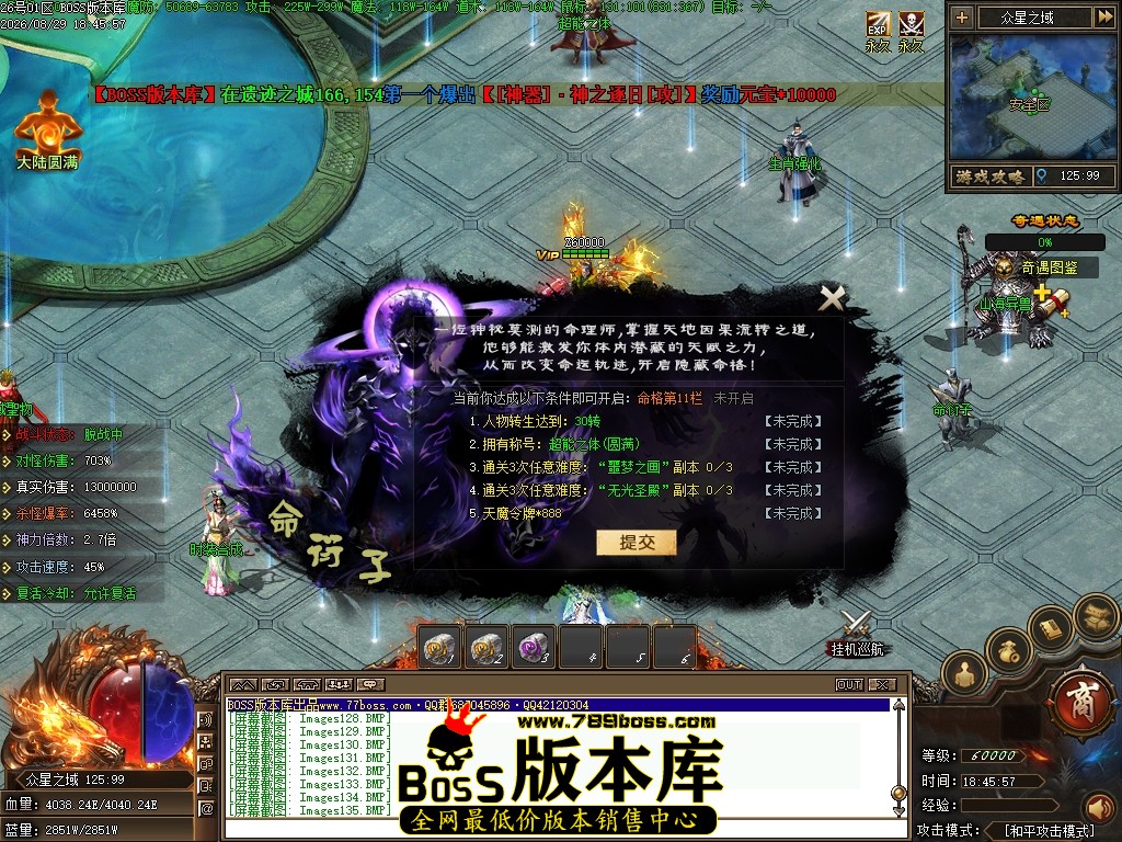 Images136压缩后.JPG