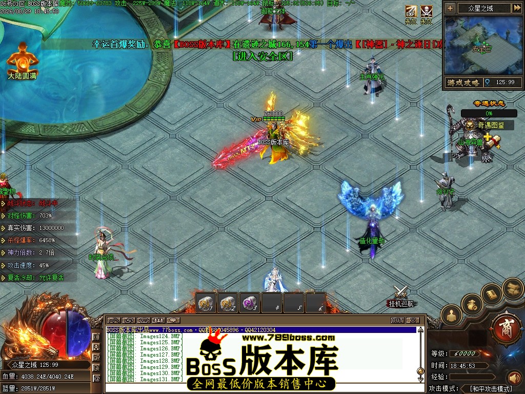 Images132压缩后.JPG