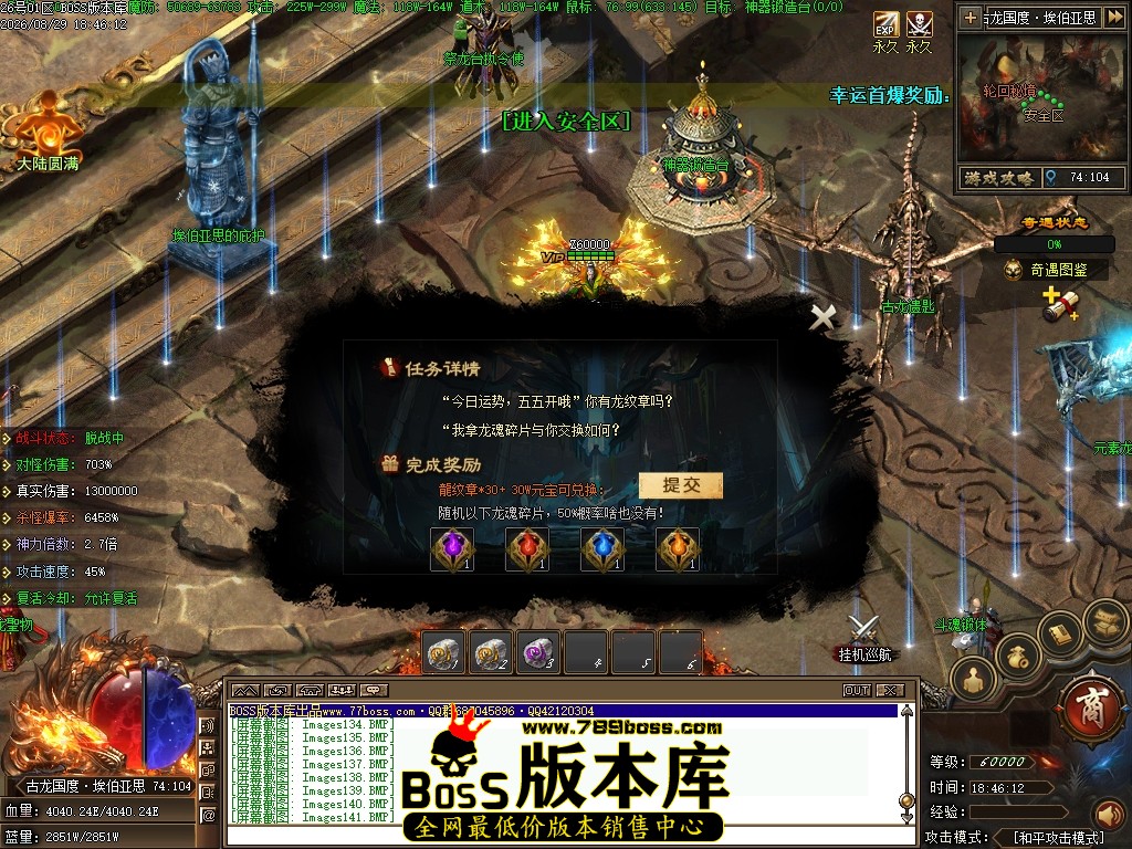 Images142压缩后.JPG