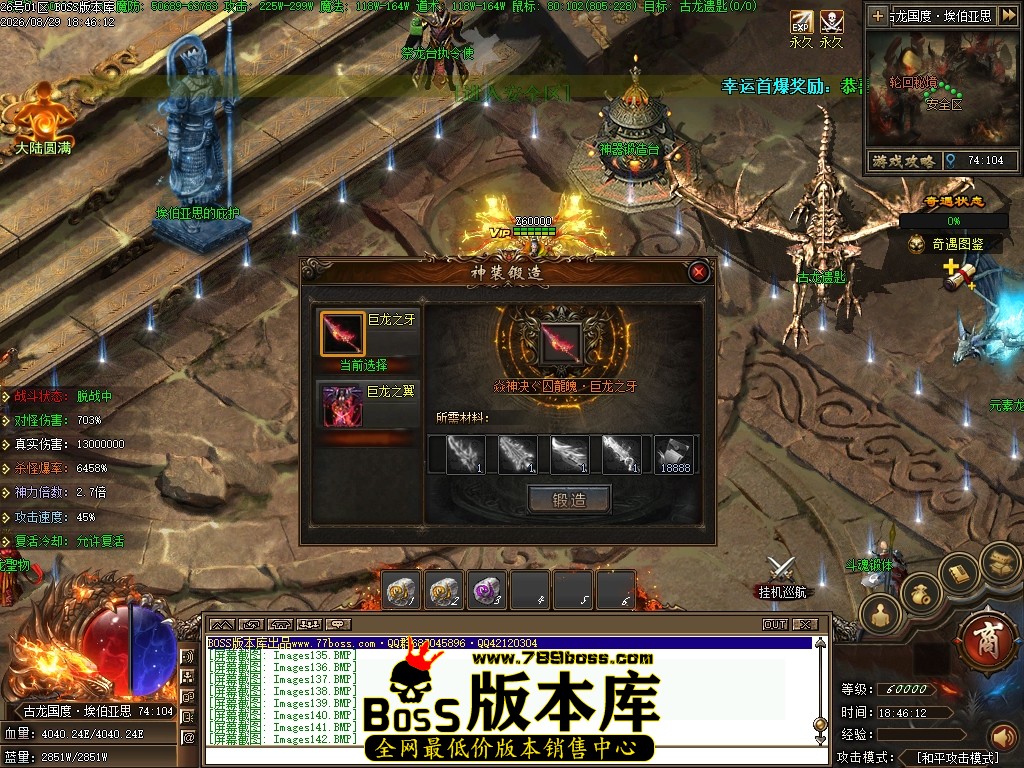 Images143压缩后.JPG