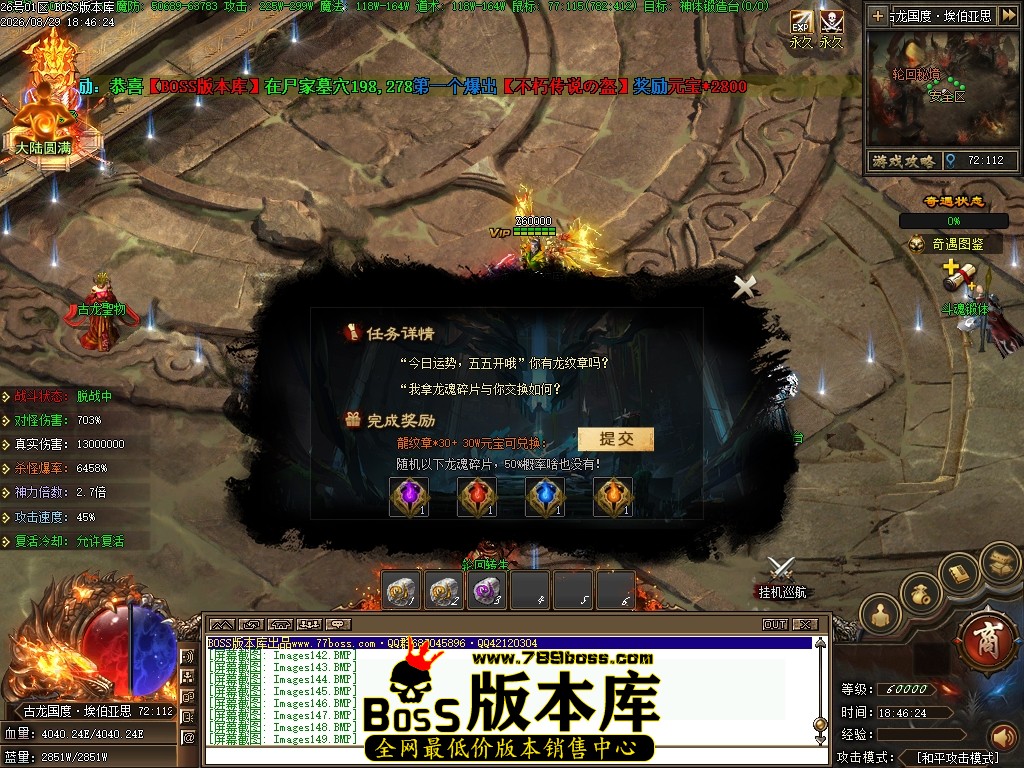 Images150压缩后.JPG