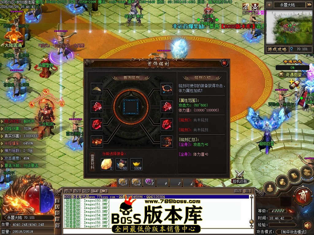 Images158压缩后.JPG