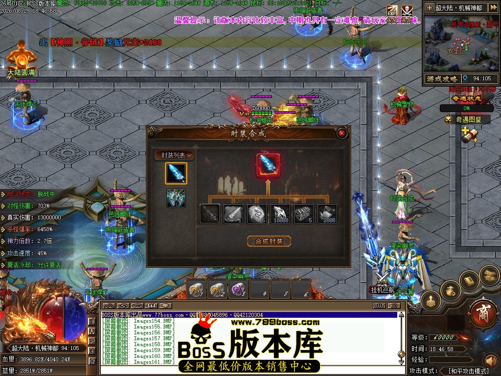 Images162压缩后.JPG