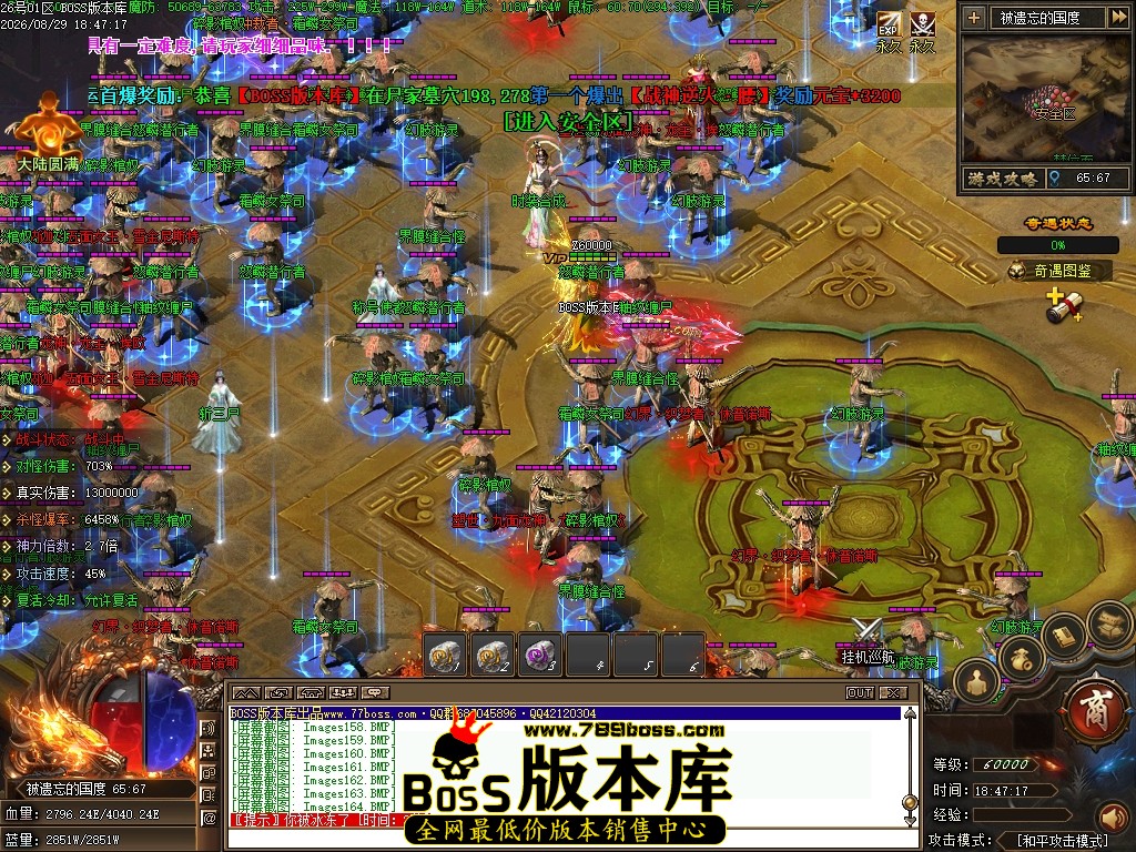 Images165压缩后.JPG