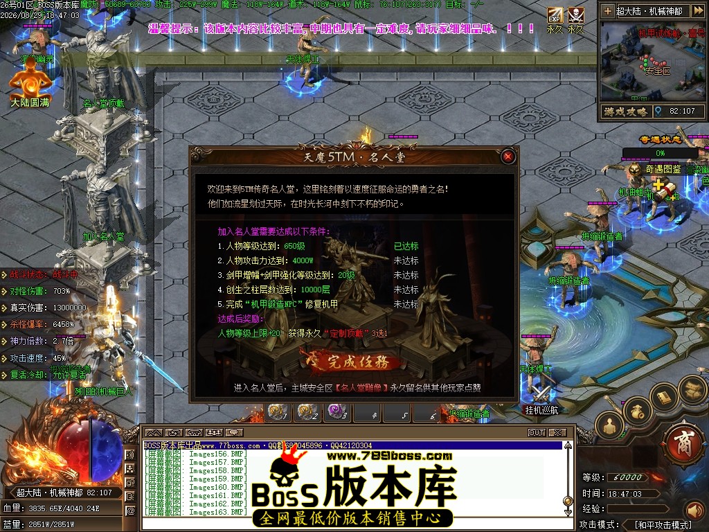 Images164压缩后.JPG