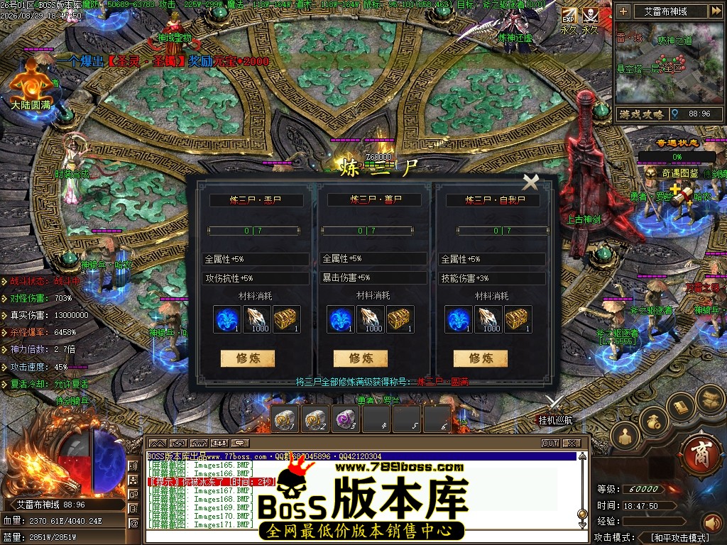 Images172压缩后.JPG
