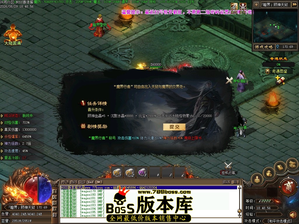 Images187压缩后.JPG