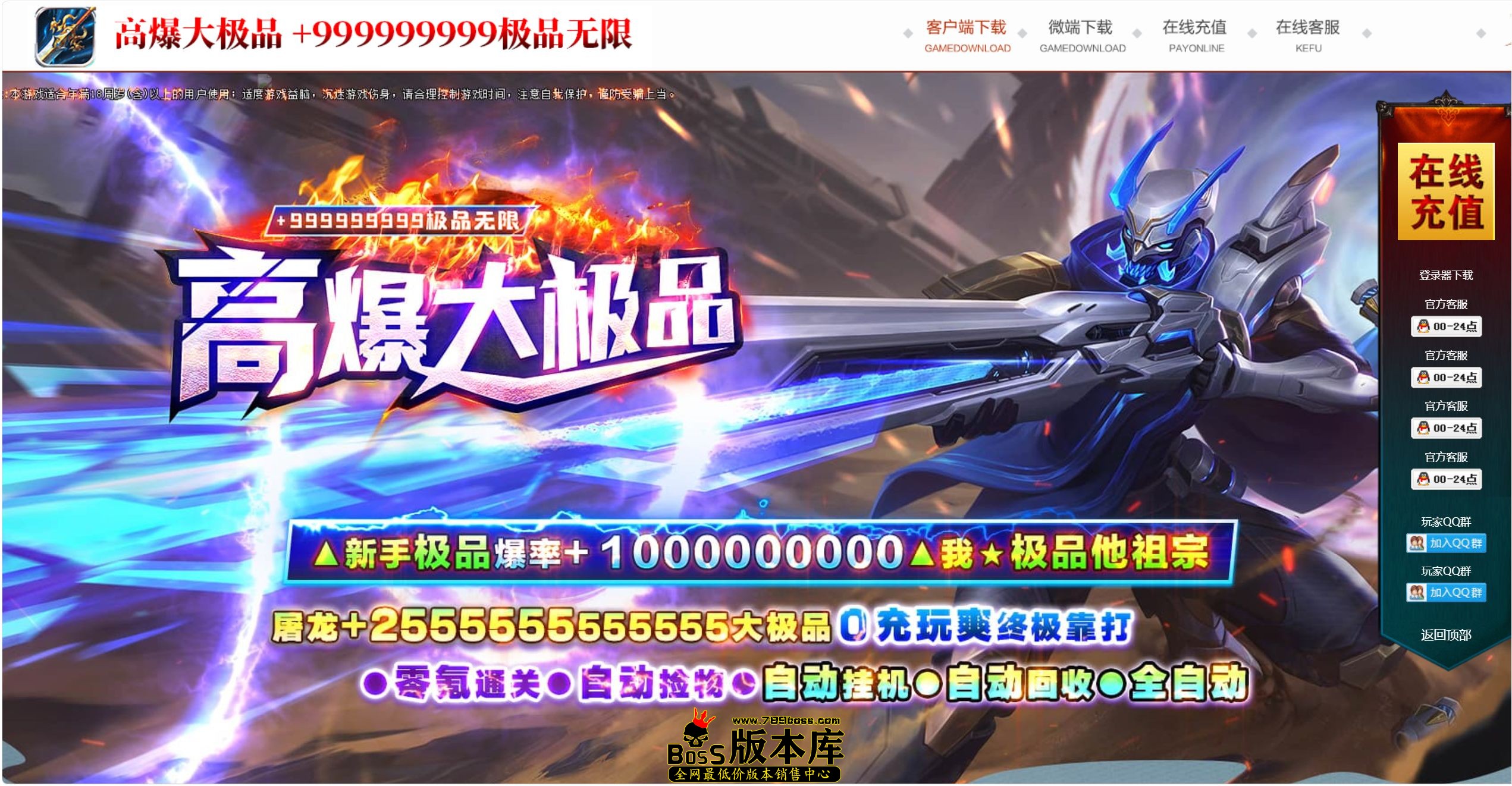 QQ图片20260829215858.jpg
