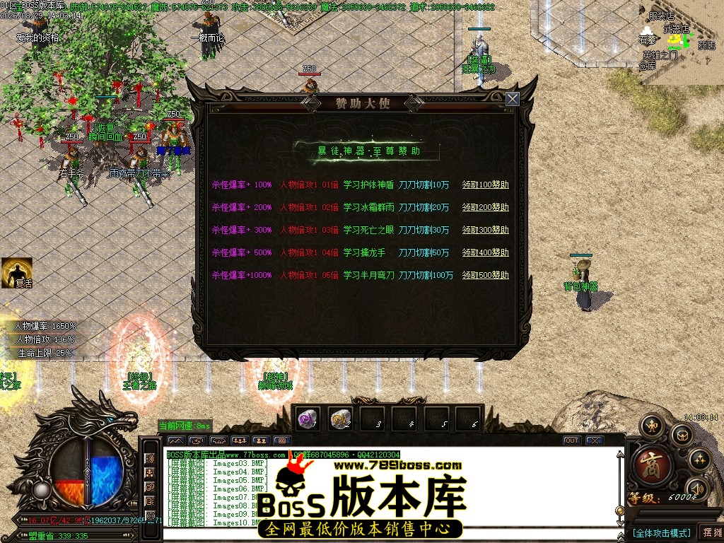 Images11压缩后.JPG