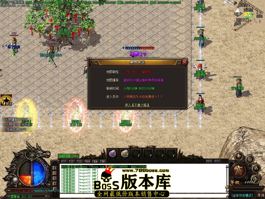 Images15压缩后.JPG