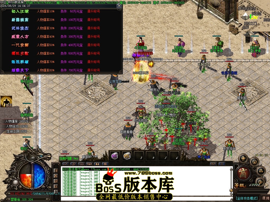 Images30压缩后.JPG