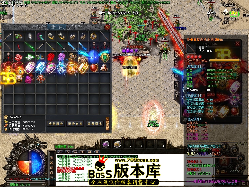 Images35压缩后.JPG