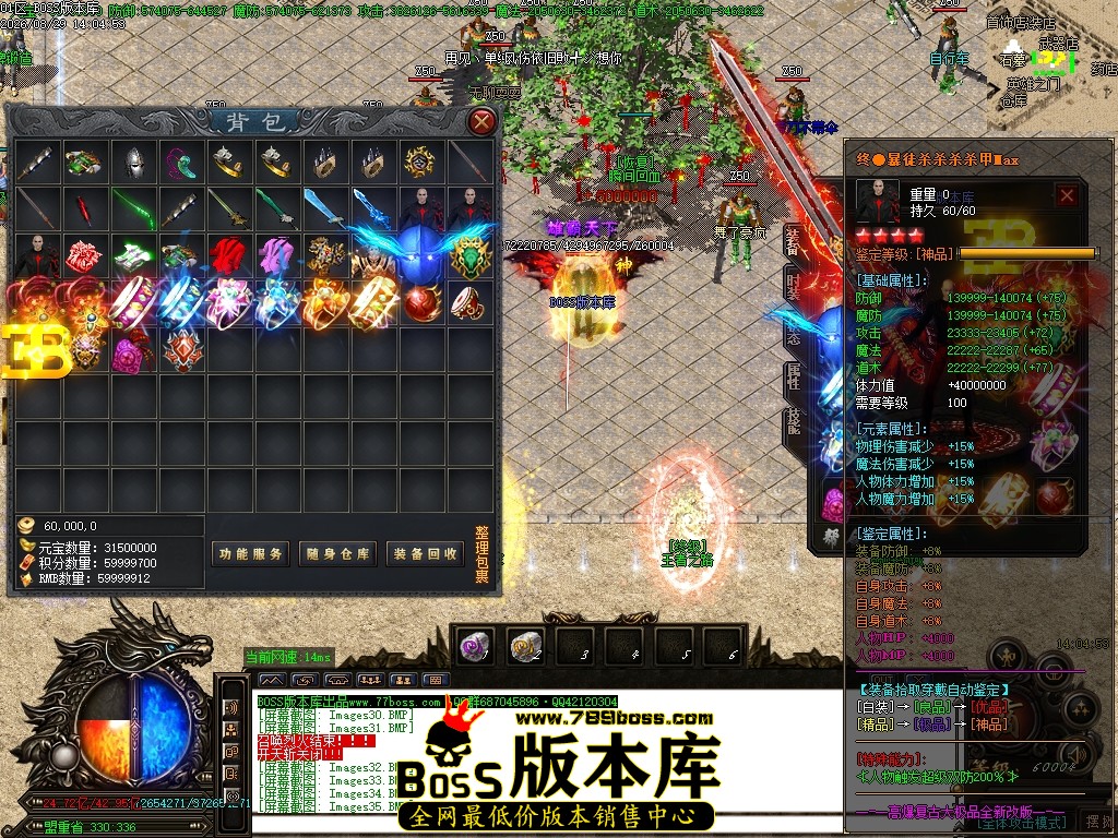Images36压缩后.JPG