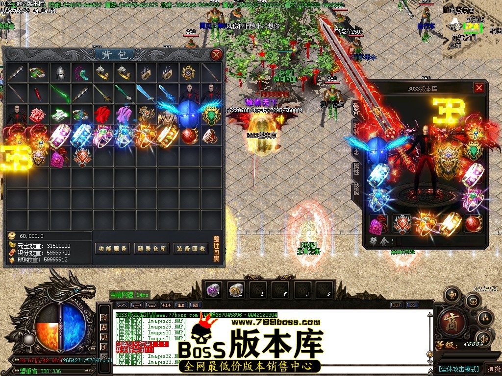 Images34压缩后.JPG