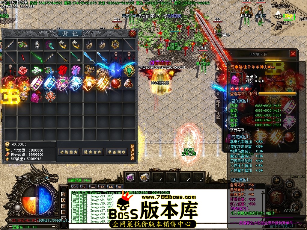 Images41压缩后.JPG
