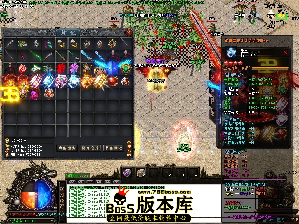Images40压缩后.JPG