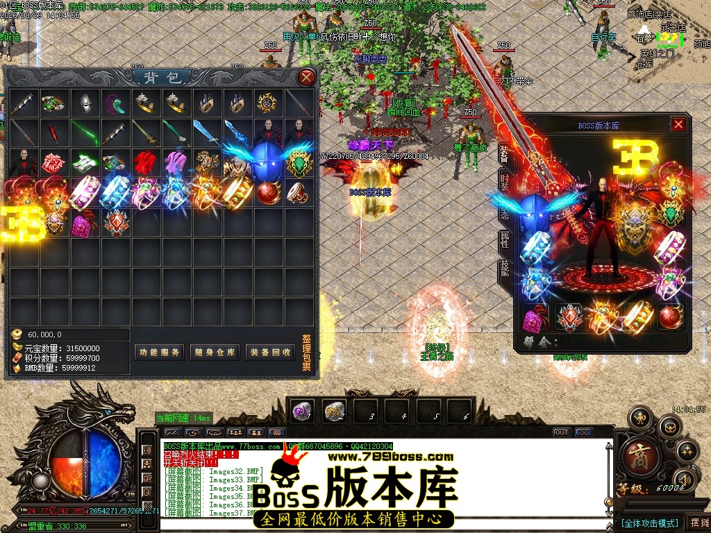 Images38压缩后.JPG