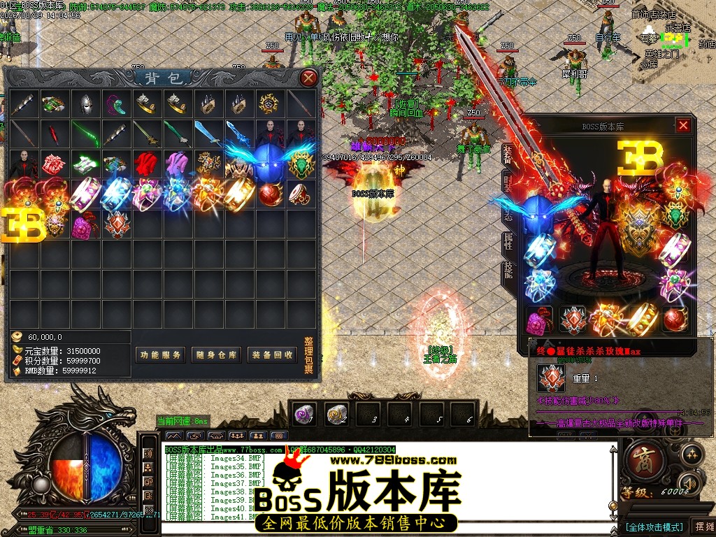 Images42压缩后.JPG